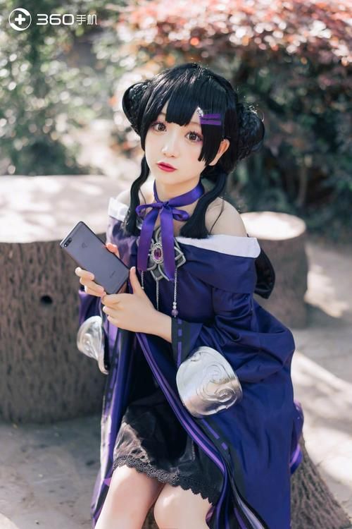 安卓手机怎么下载coser3 简单三步轻松搞定