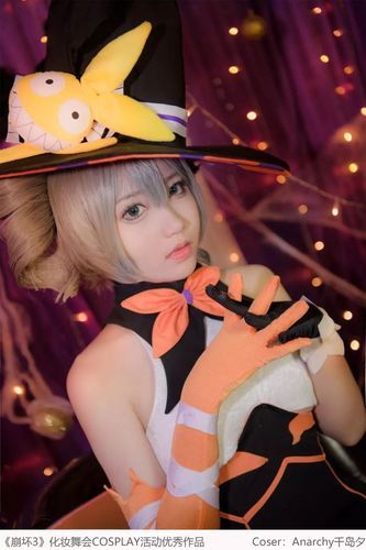 安卓手机怎么下载coser3 简单三步轻松搞定