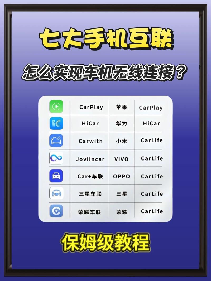 安卓手机怎么下载jinricp jinricp安卓版安装教程