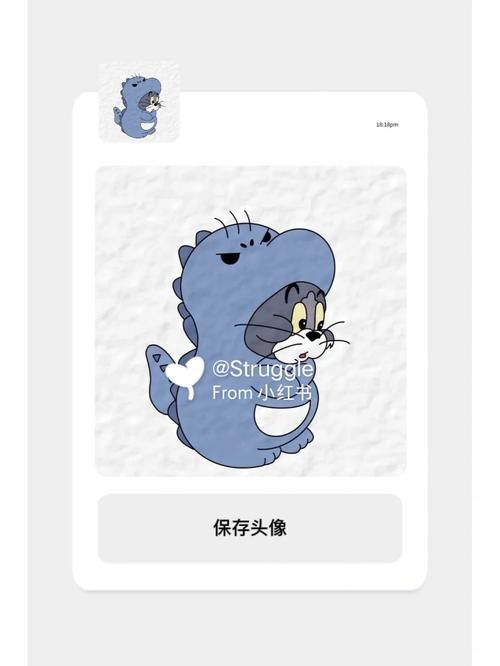 安卓手机怎么下载jinricp jinricp安卓版安装教程