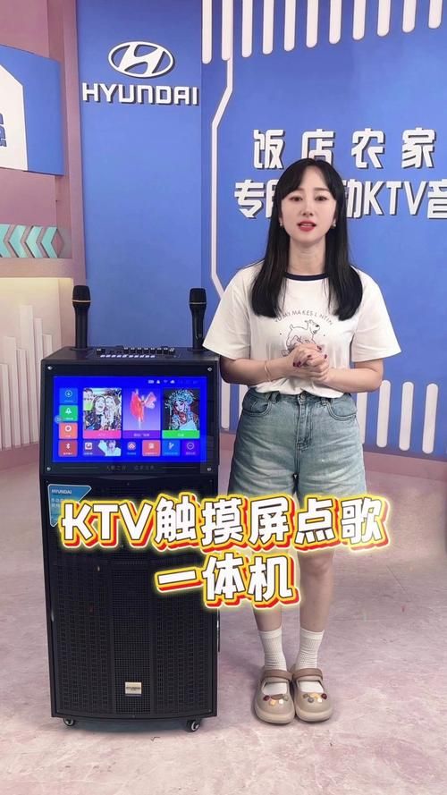 安卓手机怎么下载KTV软件这些方法简单好用