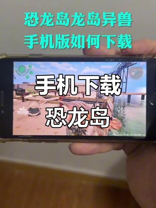 安卓手机怎么下载SingleAgain 最新版获取教程