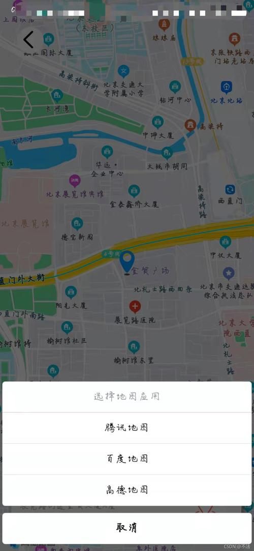 安卓手机怎么下载Uni 详细教程在这里