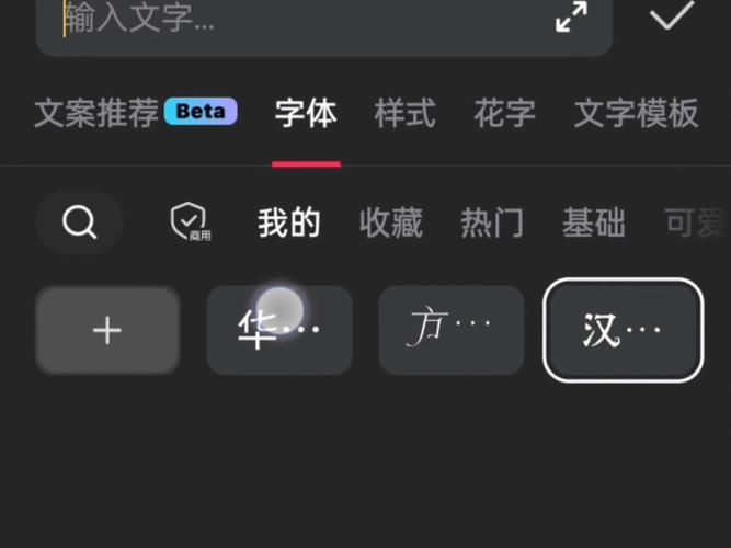 安卓手机怎么下载Uni 详细教程在这里