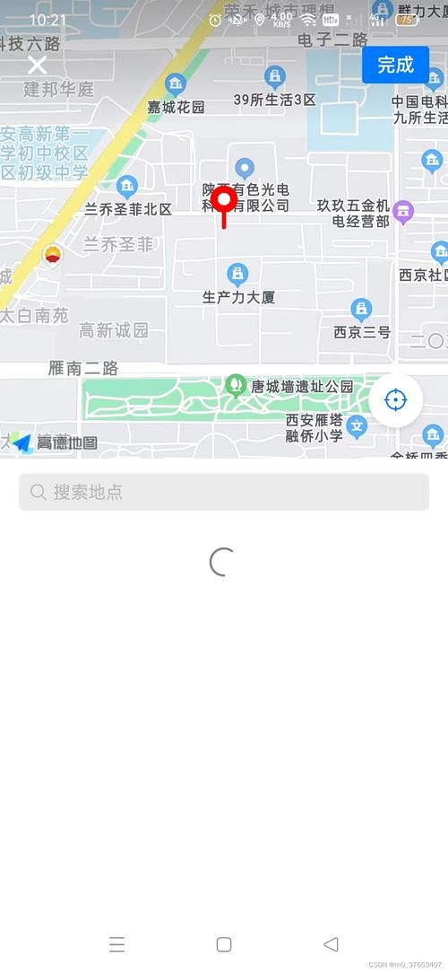 安卓手机怎么下载Uni 详细教程在这里