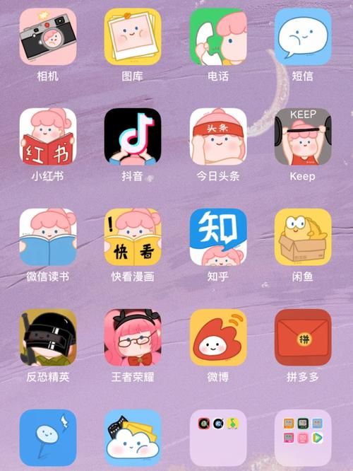安卓手机怎么下载VAM纯净中文版 详细教程分享