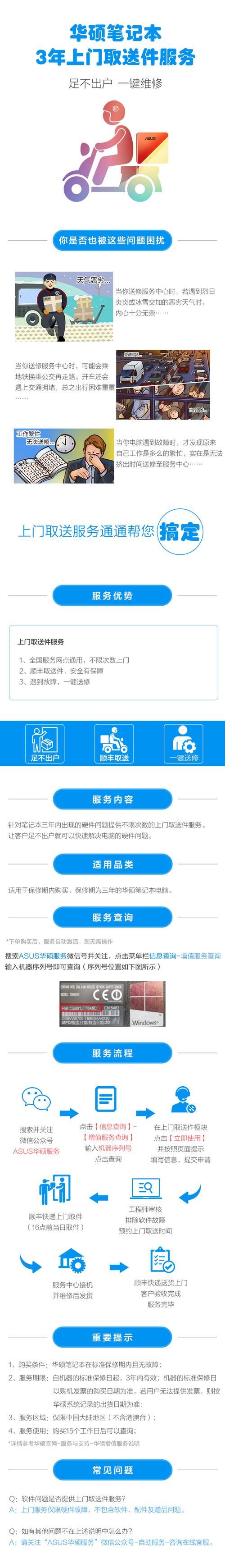 安卓手机怎么下载VAM纯净中文版 详细教程分享