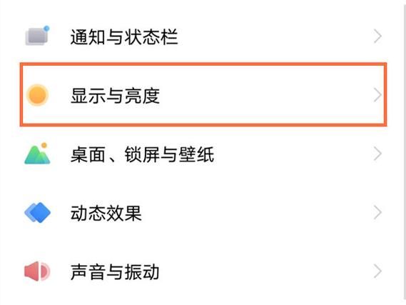 安卓手机怎么下载X启蒙重制版 详细步骤分享