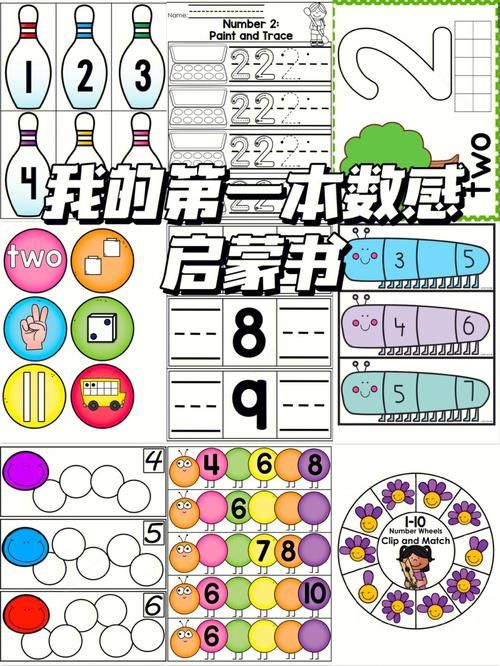 安卓手机怎么下载X启蒙重制版 详细步骤分享