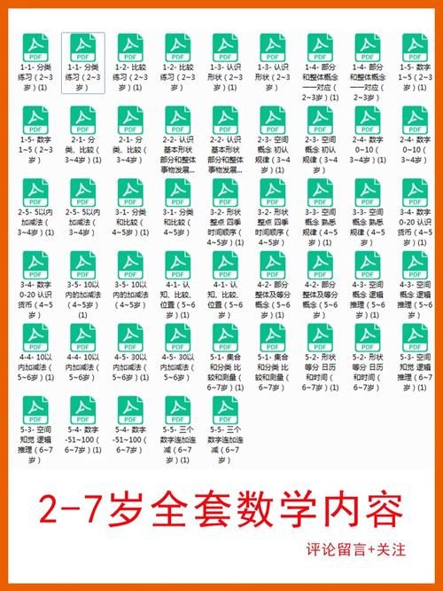 安卓手机怎么下载X启蒙重制版 详细步骤分享