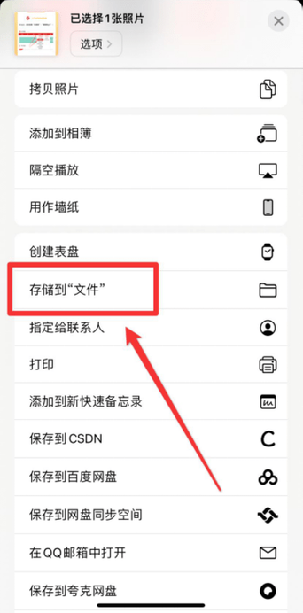 安卓手机怎么下载乱斗少女V1.04 详细步骤分享
