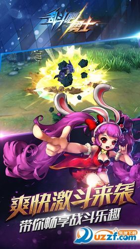 安卓手机怎么下载乱斗少女V1.04 详细步骤分享