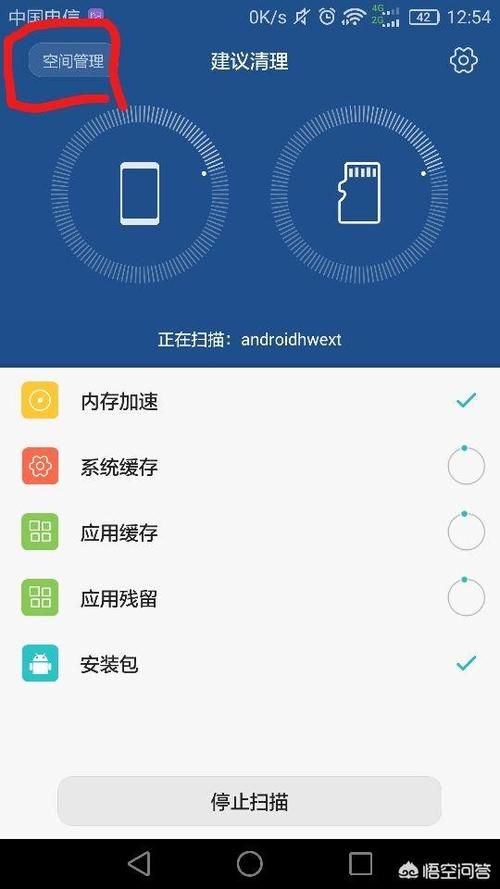 安卓手机怎么下载云中古城 最新安装包获取