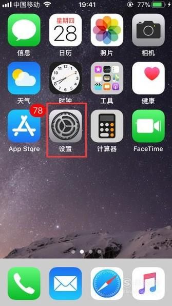 安卓手机怎么下载云中古城 最新安装包获取