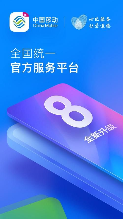 安卓手机怎么下载云中古城 最新安装包获取