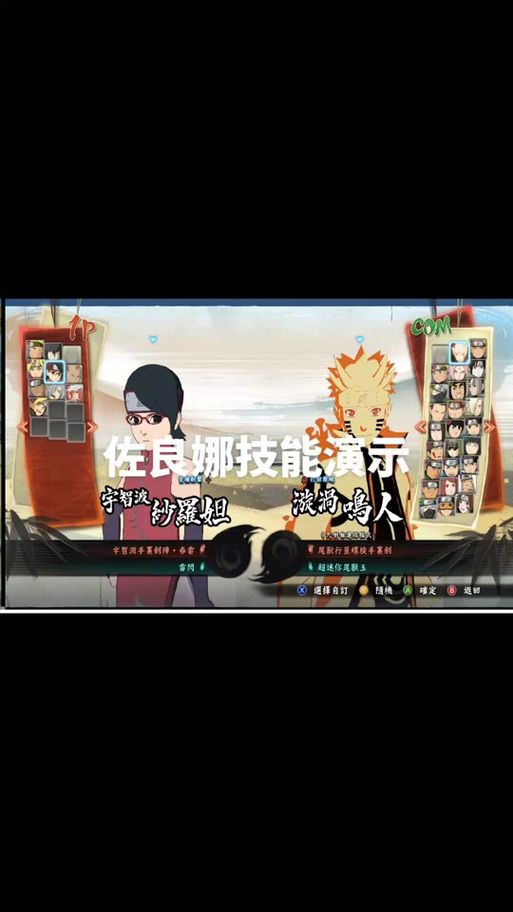 安卓手机怎么下载佐良娜的崛起 详细步骤解析