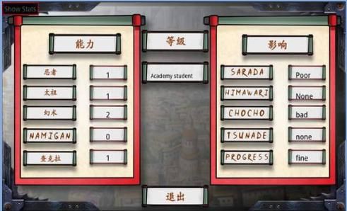 安卓手机怎么下载佐良娜的崛起 详细步骤解析