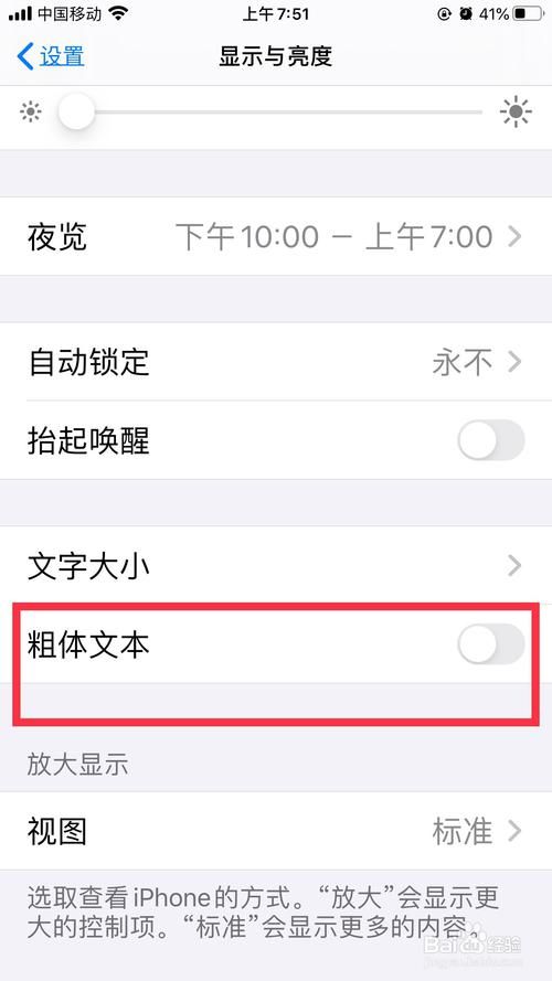 安卓手机怎么下载克拉罗罗 详细教程分享