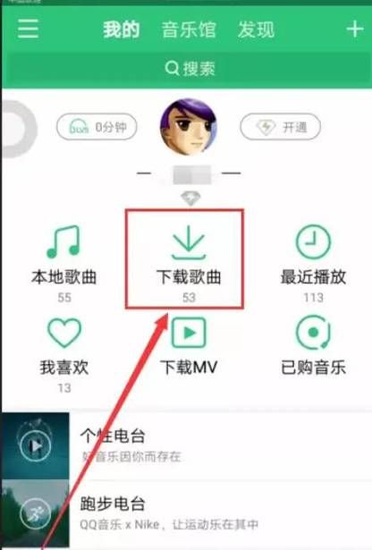 安卓手机怎么下载克拉罗罗 详细教程分享