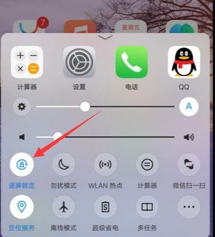 安卓手机怎么下载克拉罗罗 详细教程分享