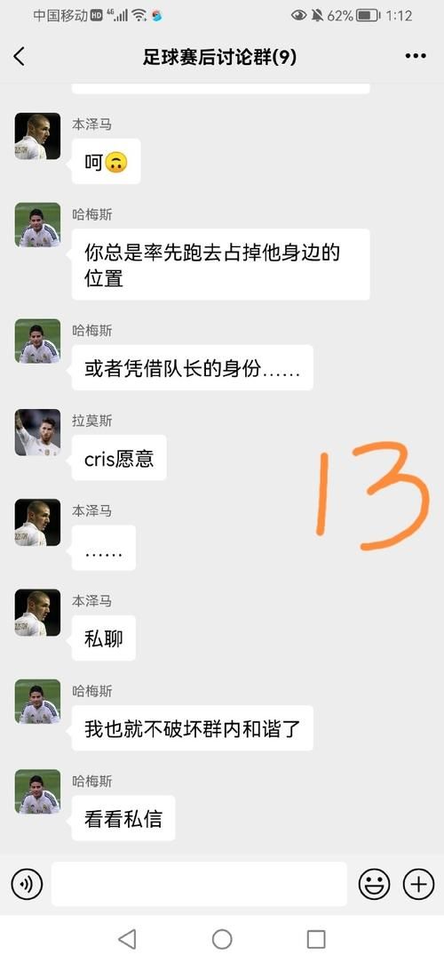 安卓手机怎么下载克拉罗罗 详细教程分享