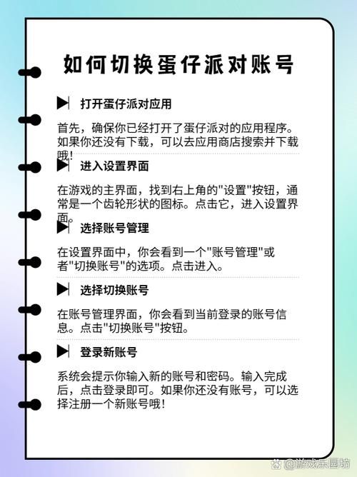 安卓手机怎么下载农民的追求 简单三步搞定安装