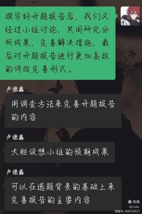 安卓手机怎么下载卢德岛 详细教程分享