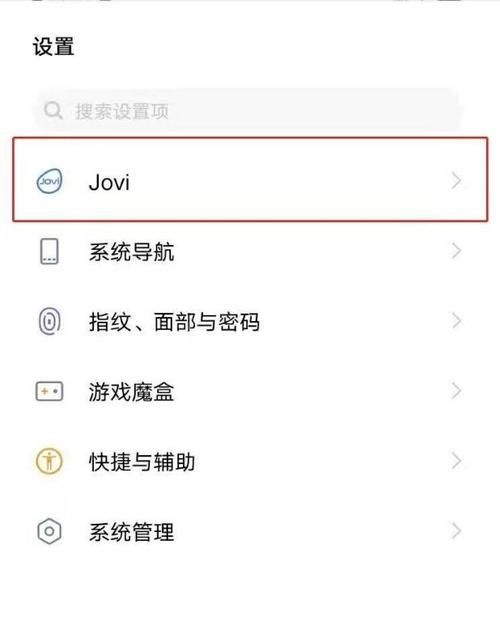 安卓手机怎么下载卢德岛 详细教程分享