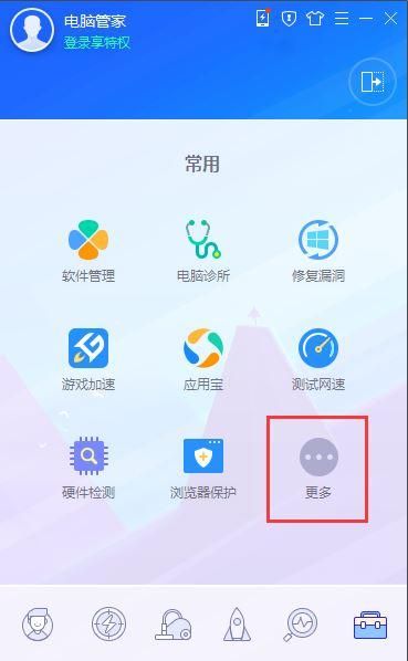 安卓手机怎么下载卢德岛 详细教程分享