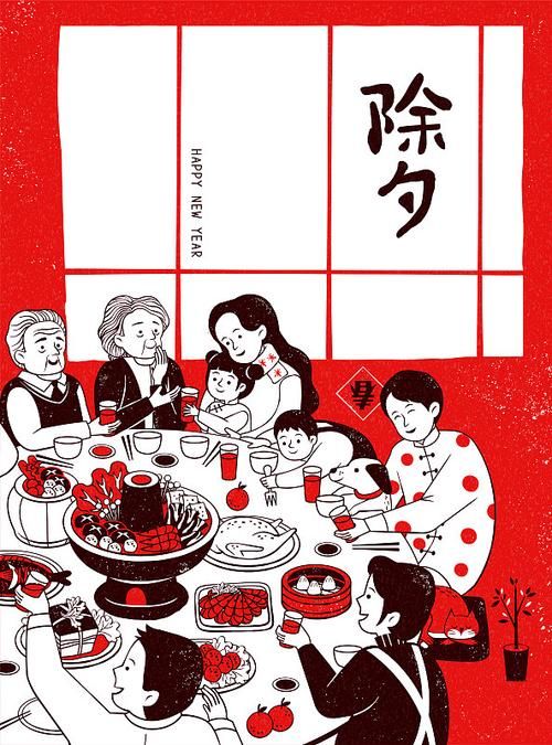 安卓手机怎么下载团圆之时 简单几步轻松搞定