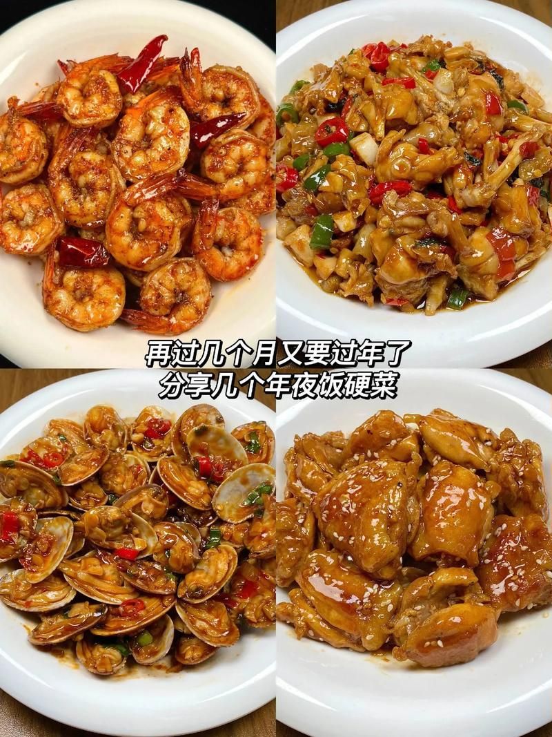 安卓手机怎么下载团圆之时 简单几步轻松搞定