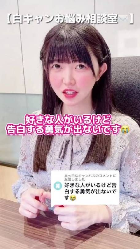 安卓手机怎么下载地下偶像最新版本教程