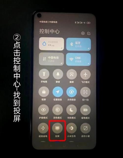 安卓手机怎么下载地下偶像最新版本教程
