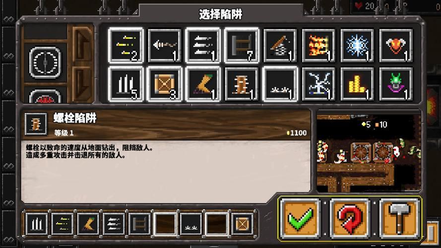 安卓手机怎么下载地牢脱出3 详细安装教程分享