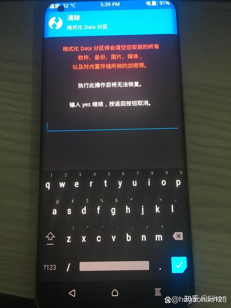 安卓手机怎么下载城市恶魔重启 详细教程分享