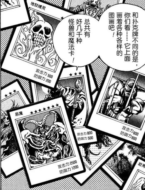 安卓手机怎么下载城市恶魔重启 详细教程分享