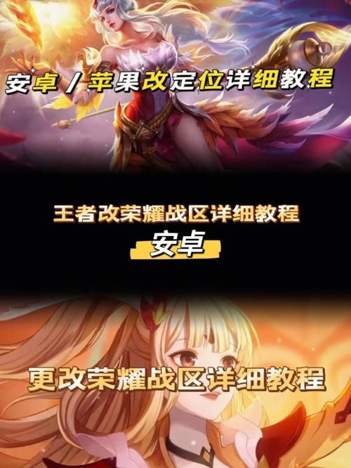 安卓手机怎么下载太妃物语 详细安装教程分享