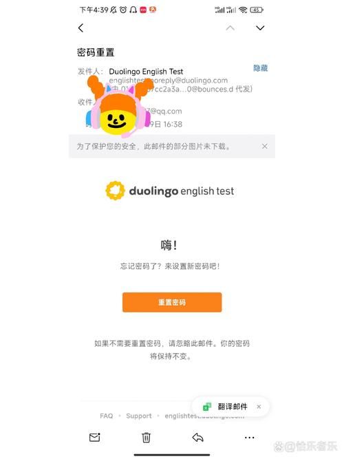 安卓手机怎么下载太妃物语 详细安装教程分享