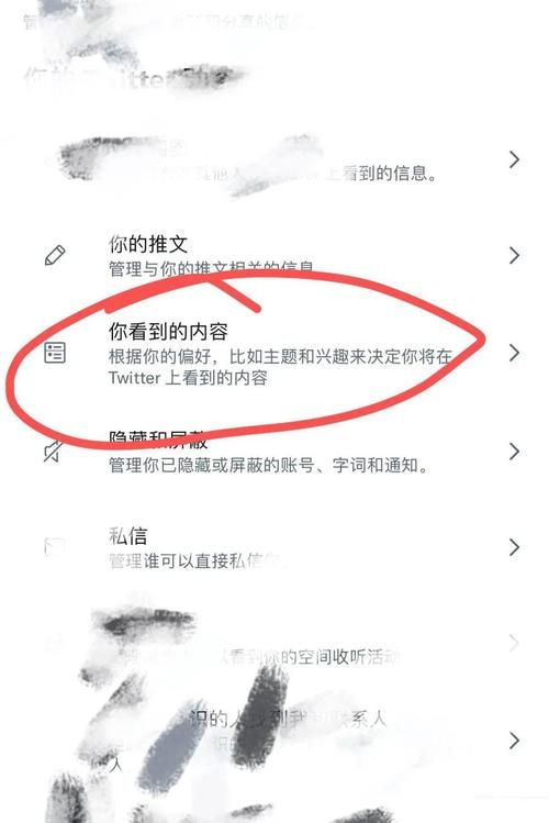 安卓手机怎么下载太妃物语 详细安装教程分享