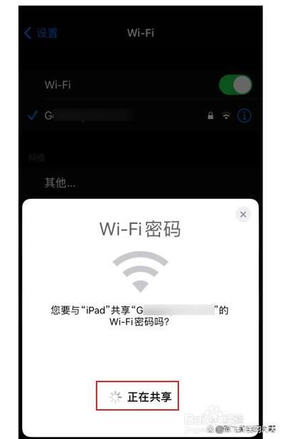 安卓手机怎么下载奥克伍德魔法学校 最新方法分享