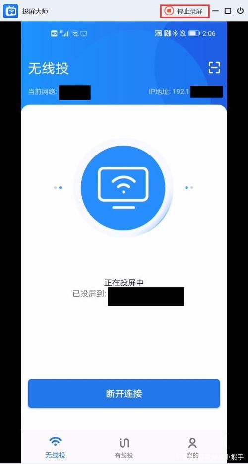 安卓手机怎么下载奥克伍德魔法学校 最新方法分享