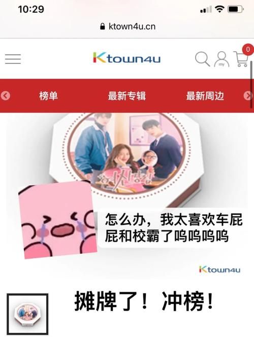 安卓手机怎么下载女神降临 简单三步搞定