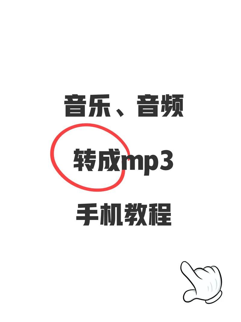 安卓手机怎么下载妻子的困境 详细教程来了