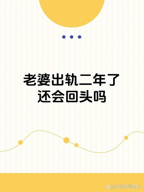 安卓手机怎么下载妻子的生活V1.0 简单三步搞定