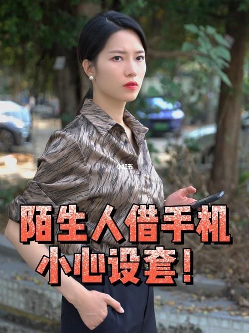 安卓手机怎么下载孤独的陌生人 简单教程来了