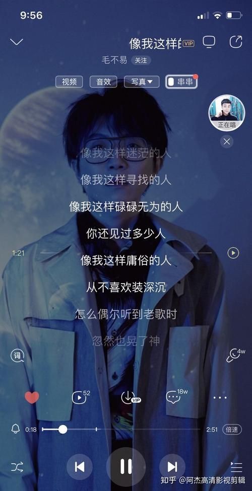 安卓手机怎么下载孤独的陌生人 简单教程来了
