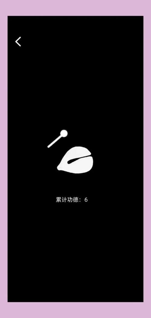 安卓手机怎么下载学校物语0.14 详细教程分享