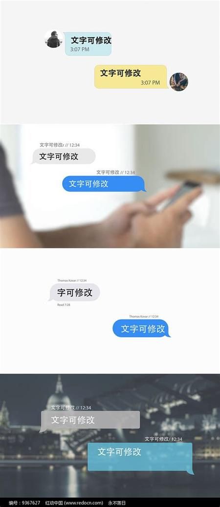 安卓手机怎么下载家庭教师2 详细步骤分享