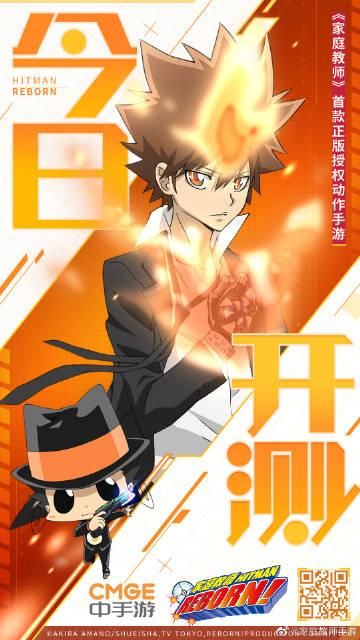安卓手机怎么下载家庭教师2 详细步骤分享