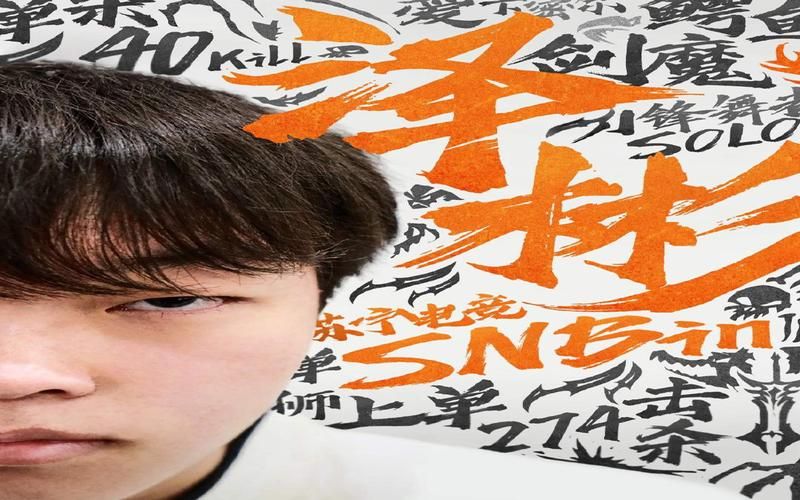 安卓手机怎么下载少年阿宾 详细安装教程来了